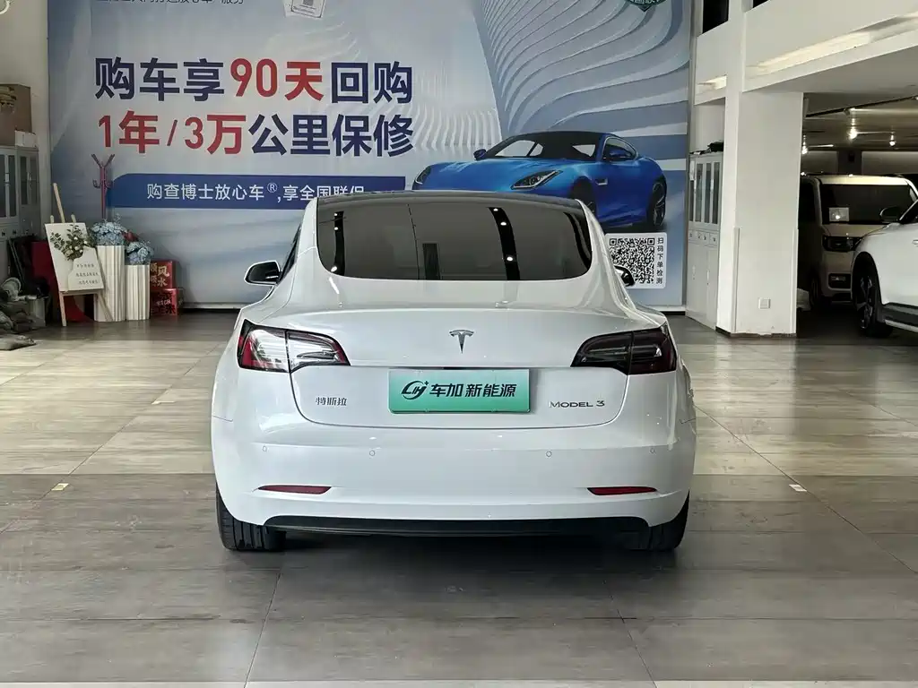 Tesla Model 3 — миниатюра 7
