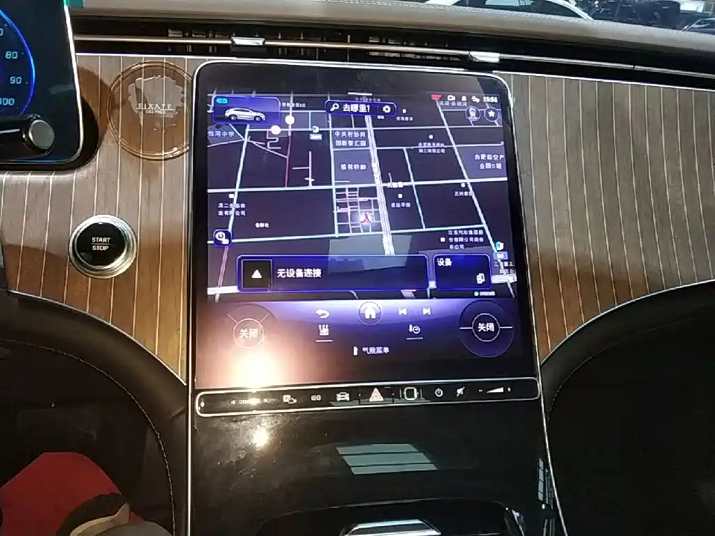 Mercedes-Benz EQE SUV — миниатюра 13