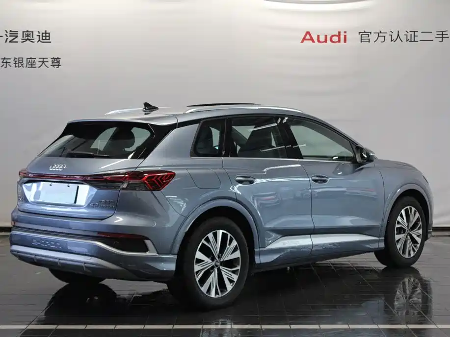 Audi Q4 e-tron — миниатюра 4