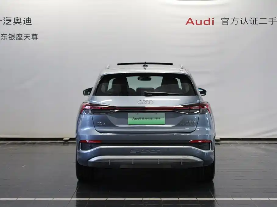 Audi Q4 e-tron — миниатюра 5