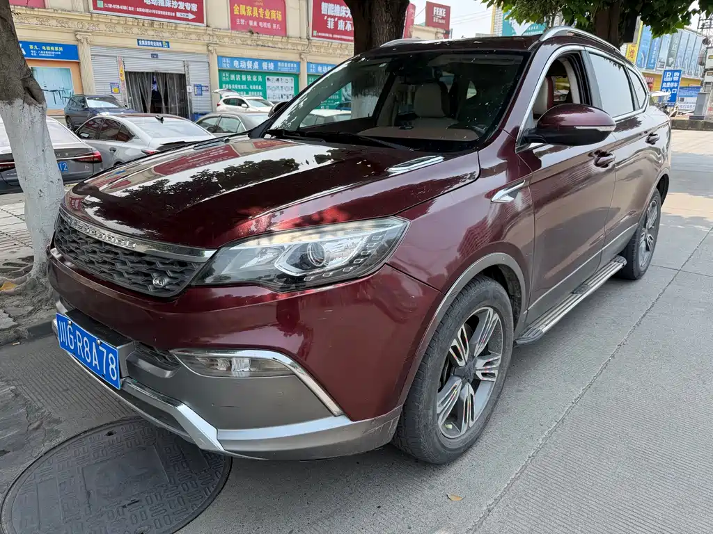 Купить Leopaard Leopaard CS10