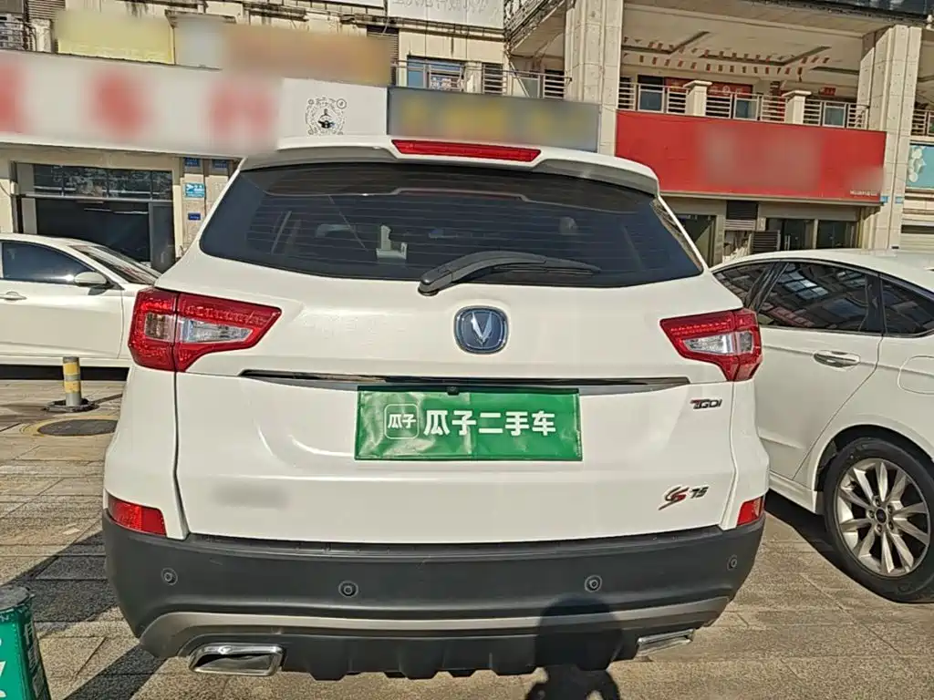 Changan CS75 — миниатюра 6
