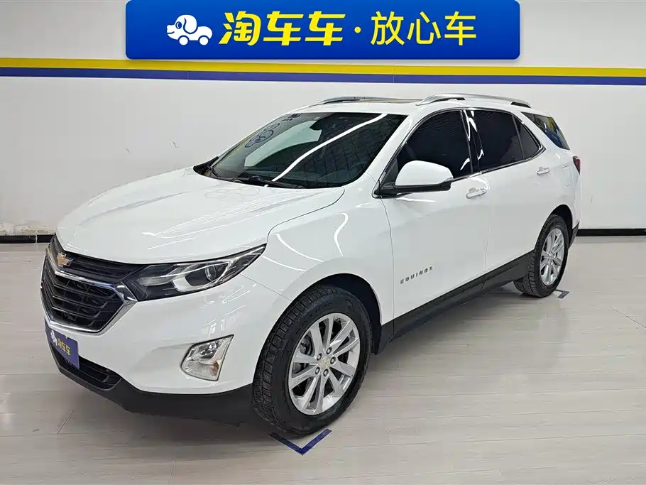 Купить Chevrolet Equinox