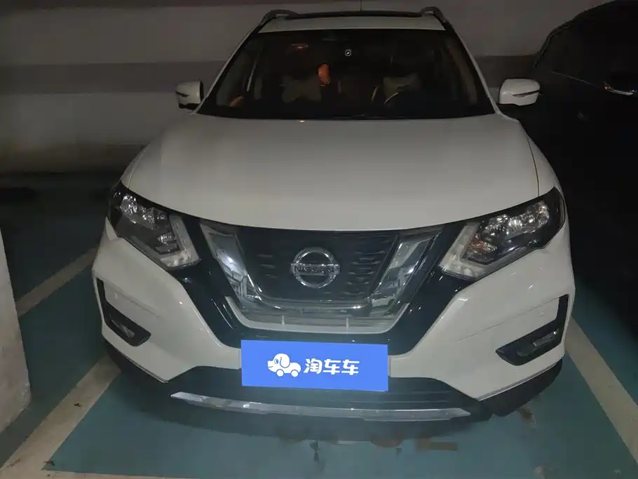 Nissan X-Trail 2017 2.0L CVT Comfort 2WD