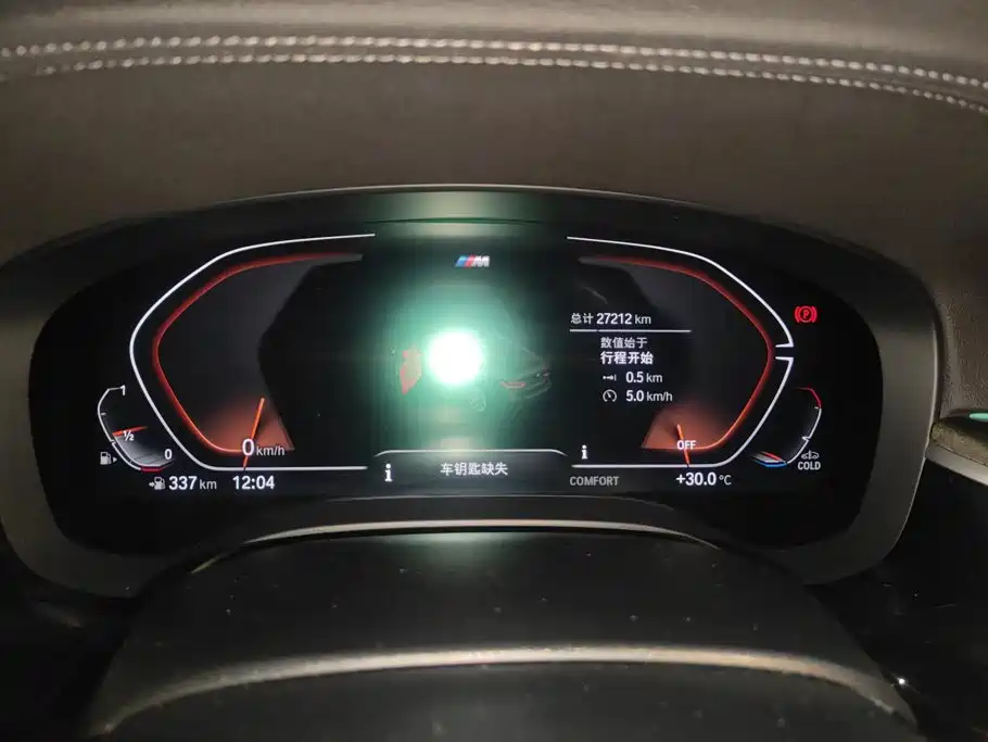 BMW 6 Series GT — миниатюра 14