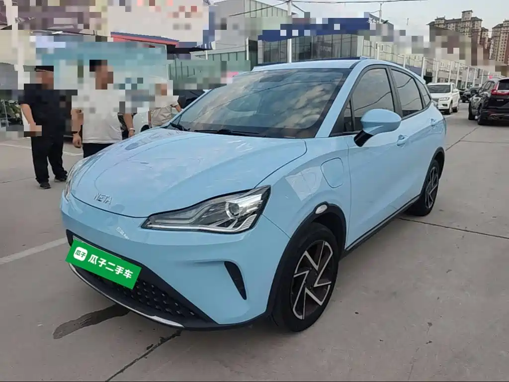 Neta Neta AYA — миниатюра 2