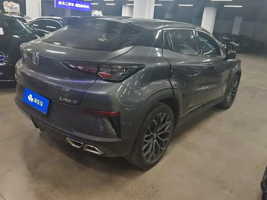 Changan UNI-T 2022 1.5T Luxury