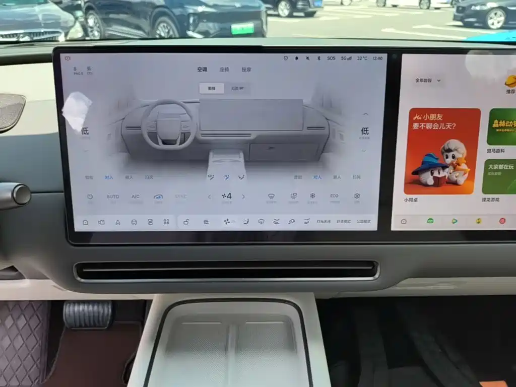 Li Auto Li i6 — миниатюра 13