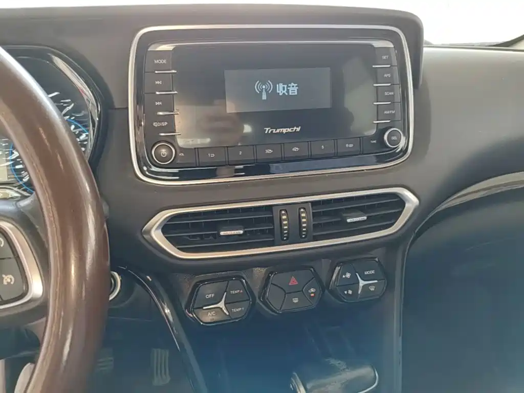 GAC Motor Trumpchi GS4 — миниатюра 13