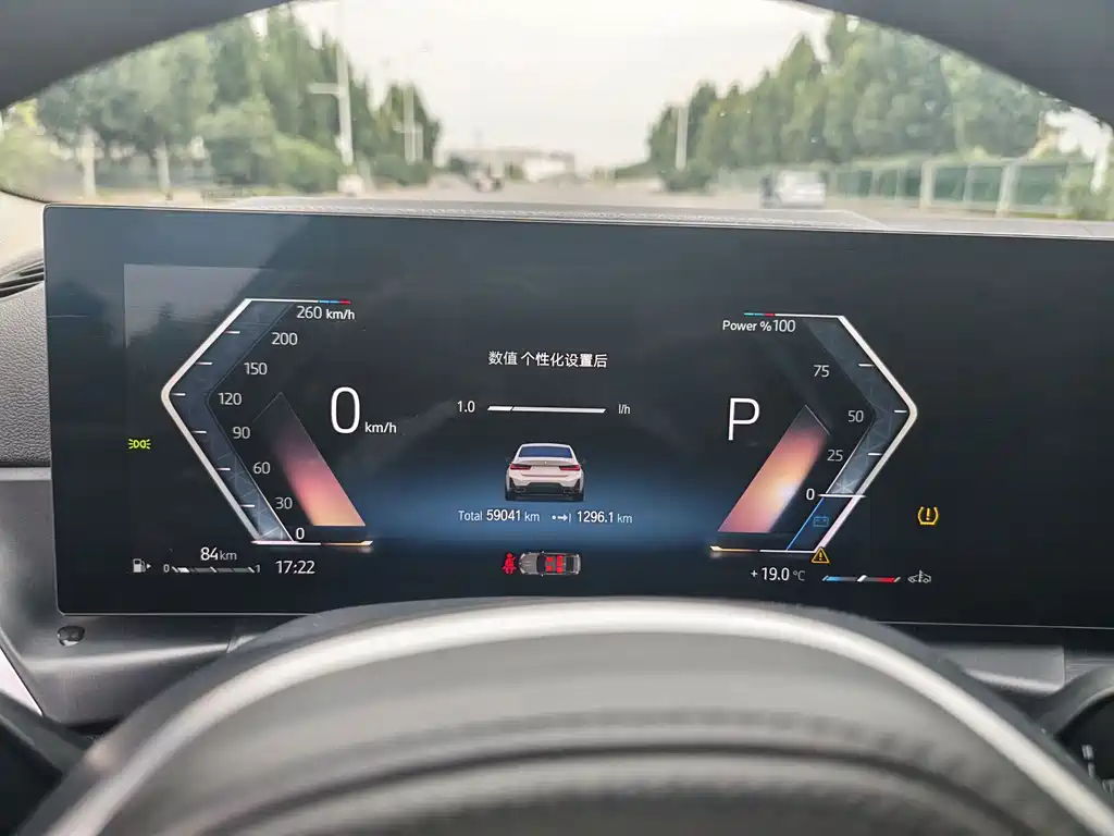 BMW 3 Series — миниатюра 15