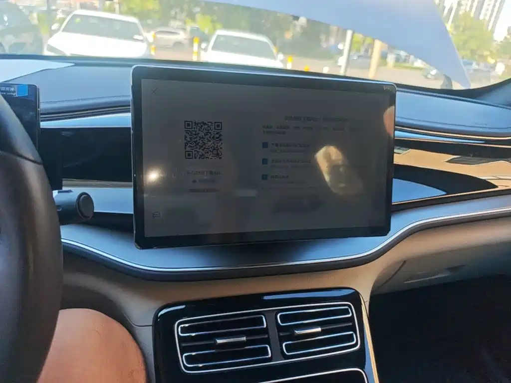 BYD Qin PLUS — миниатюра 13