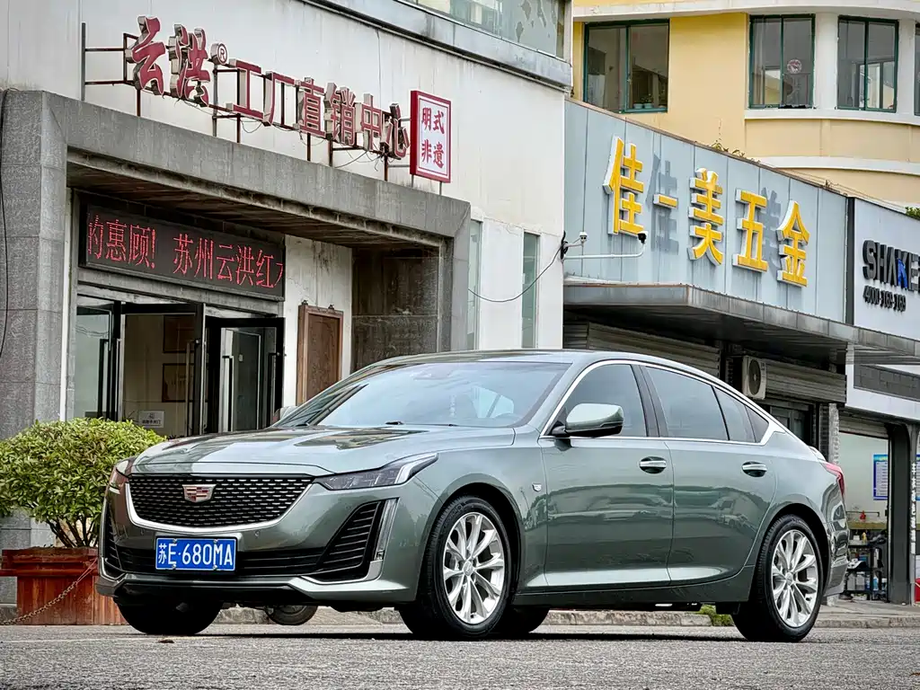 Cadillac CT5 2023 28T Luxury ( Standard )