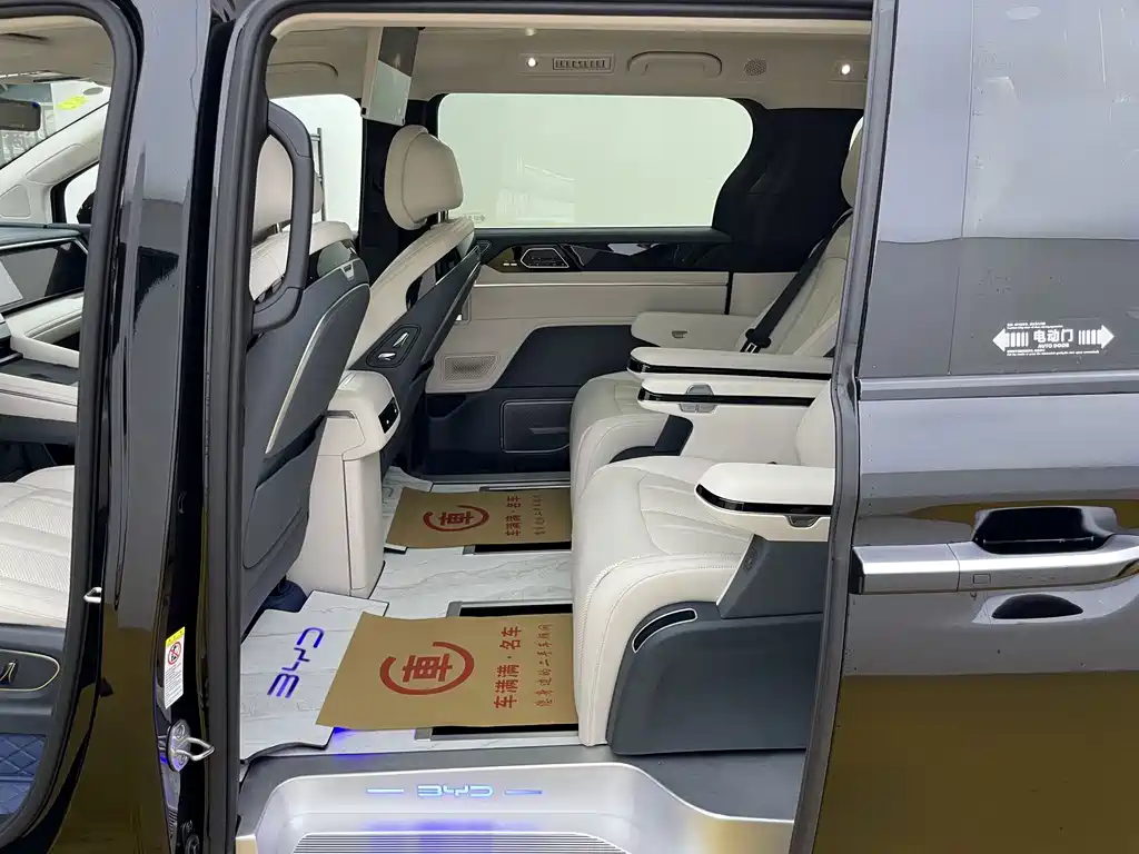 BYD Xia — миниатюра 4
