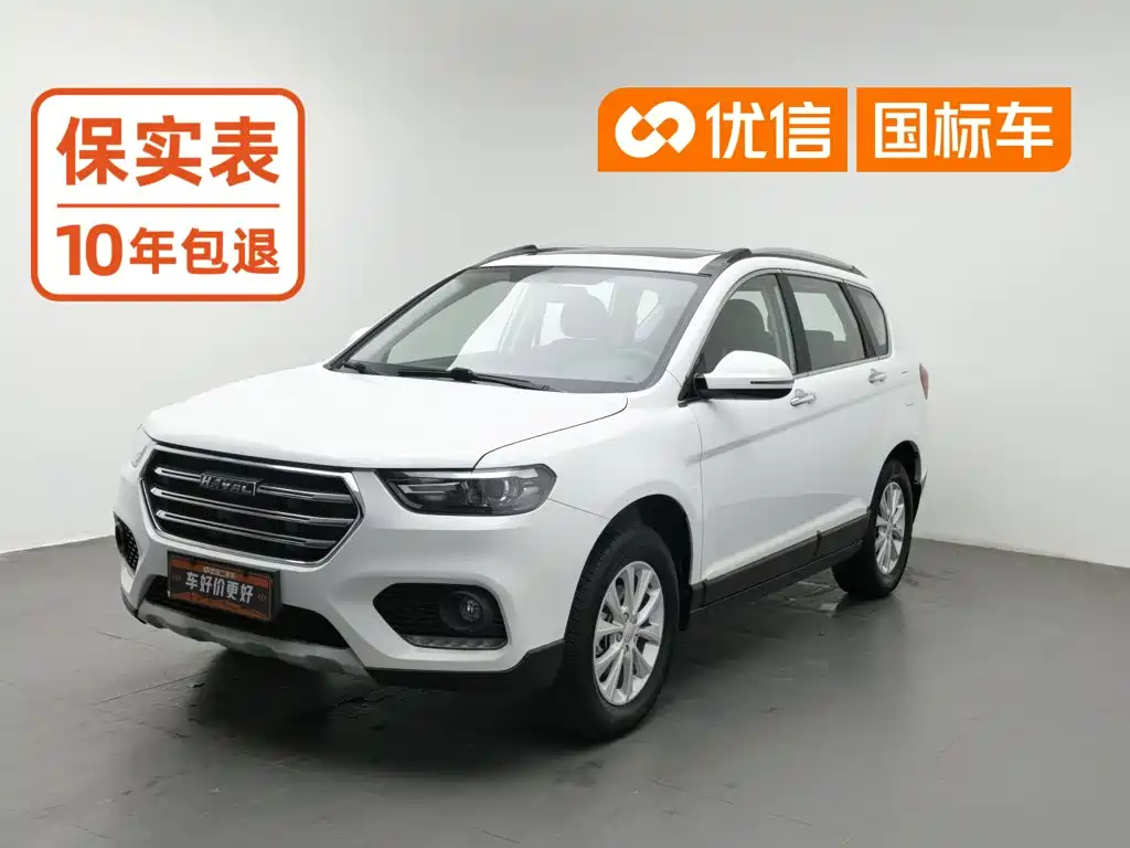 Haval H6