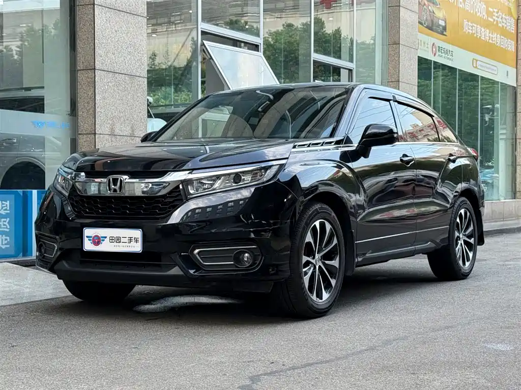Купить Honda Avancier