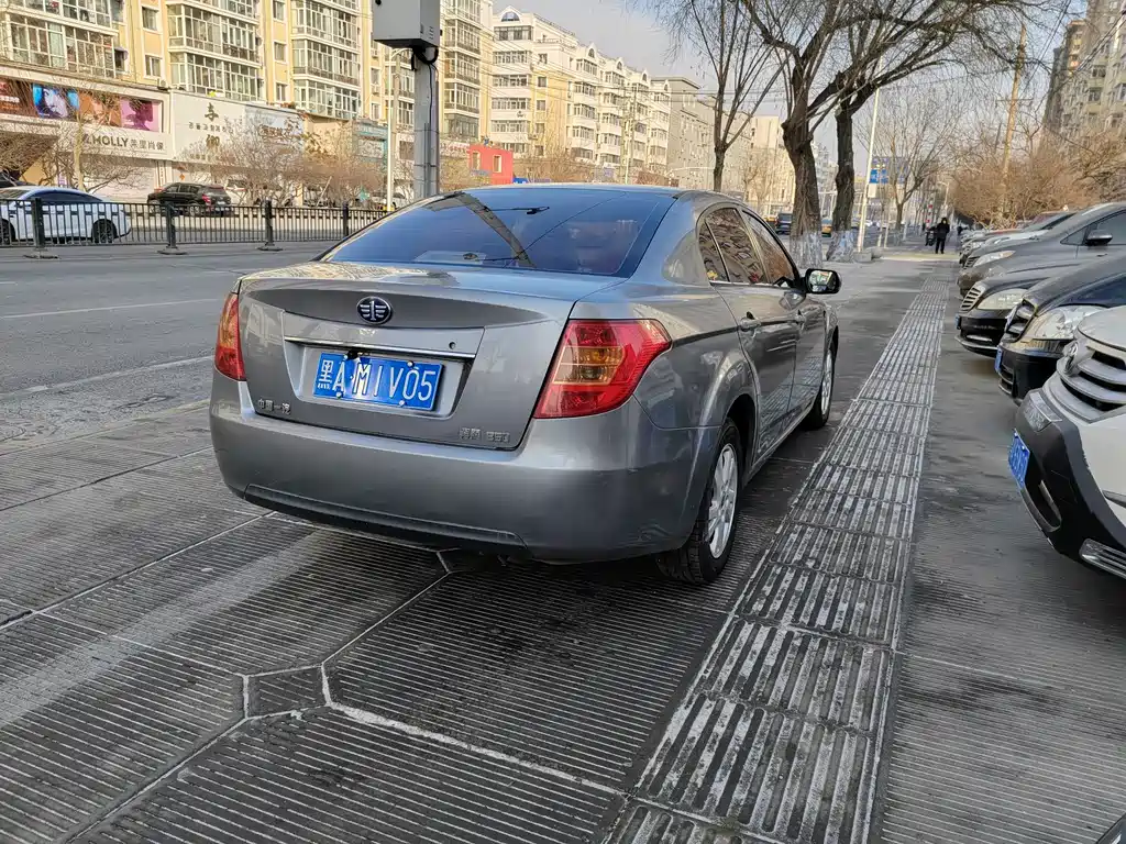 Bestune B50 2013 1.6L MT Comfort