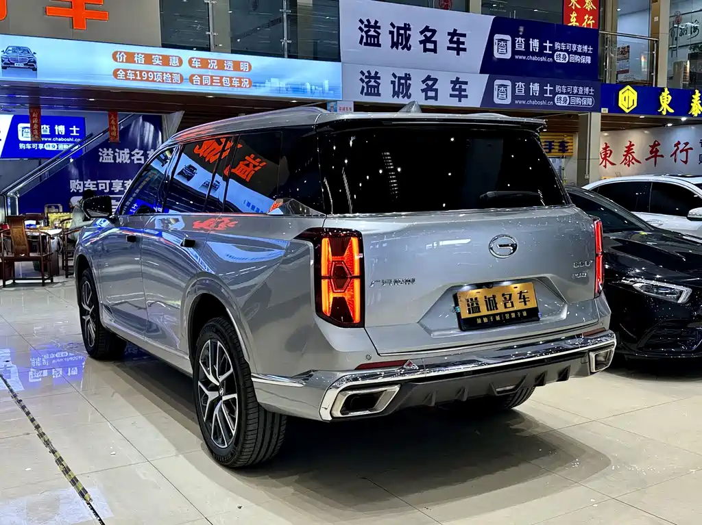 GAC TRUMPCHI GS8