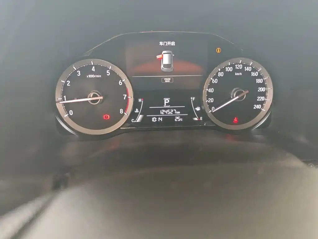 Honda UR-V — миниатюра 8