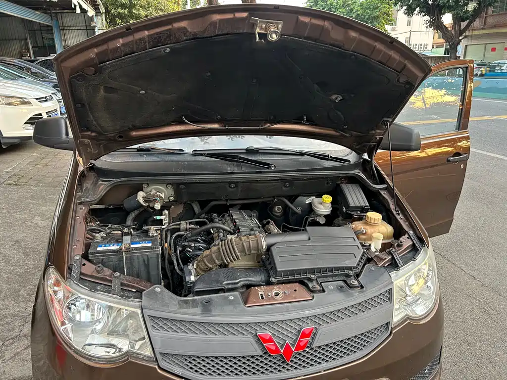 WULING WULING HONGGUANG