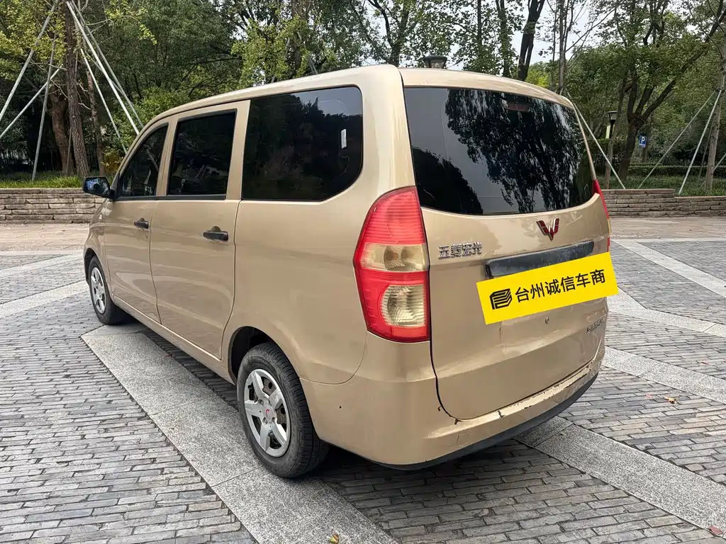 Wuling Hongguang — миниатюра 6
