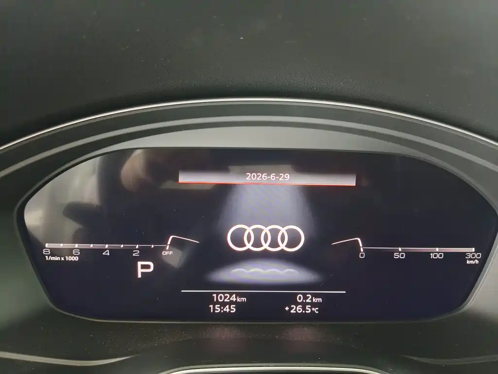 Audi A4L 2025 200 Enjoy 40 TFSI Luxury