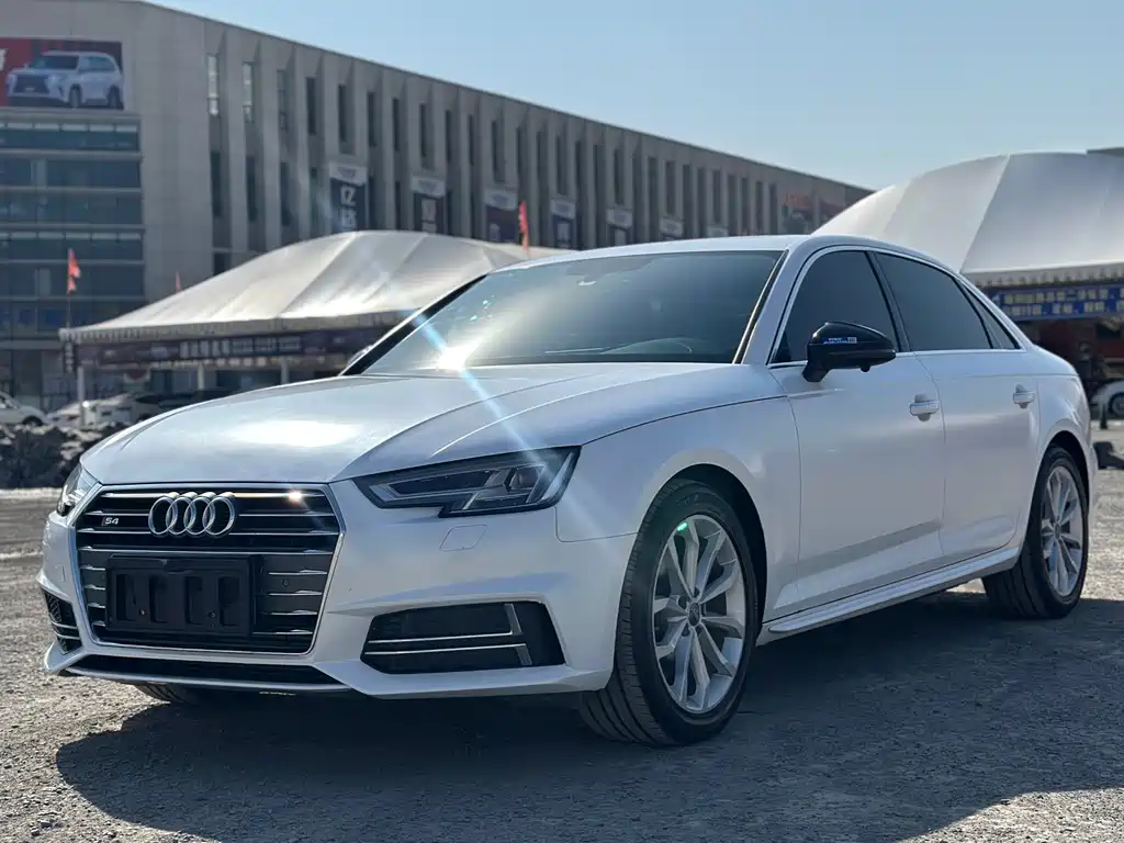 Audi A4L 2018