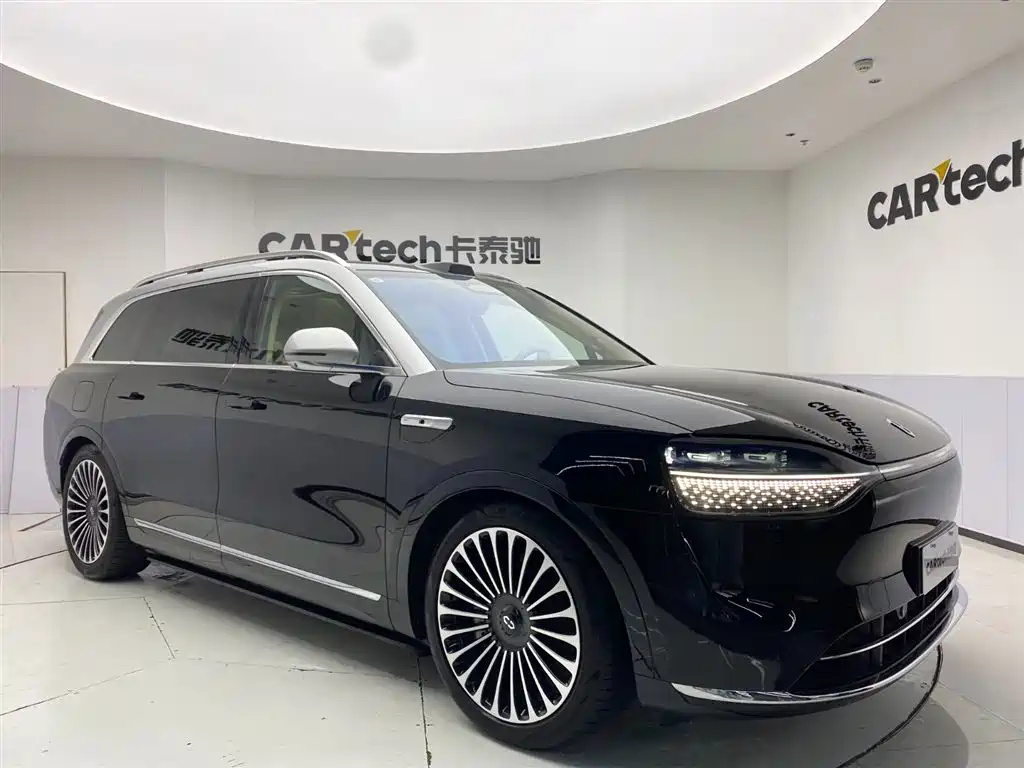 HONGMENG ZHIXING ASK THE WORLD M9