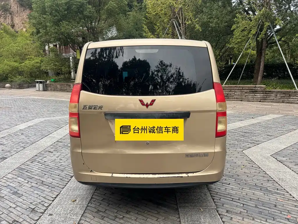 Wuling Hongguang — миниатюра 5