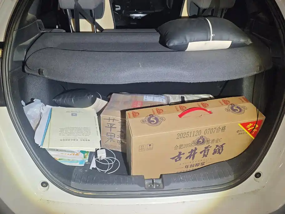 Honda Fit — миниатюра 4