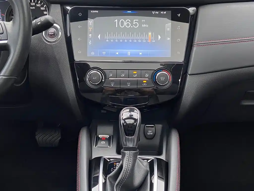 Nissan Qashqai — миниатюра 11
