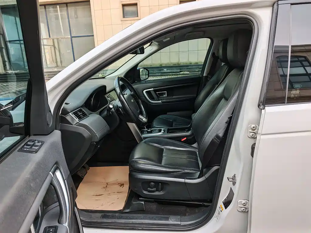 Land Rover Discovery Sport 2017 2.0T SE