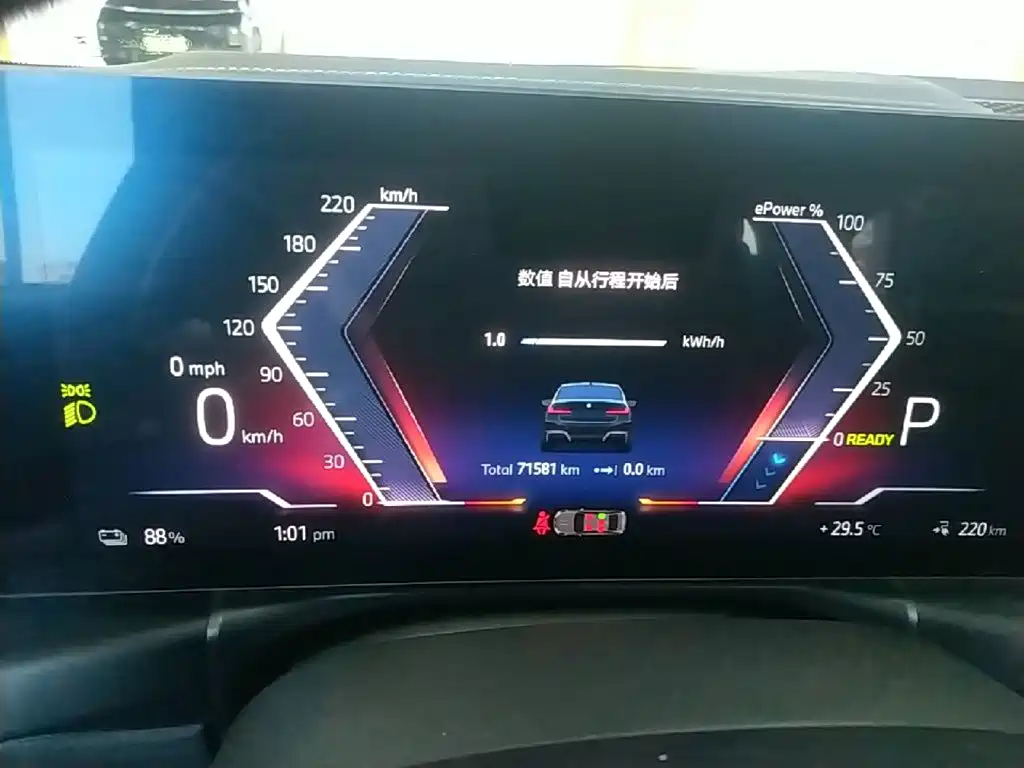 BMW i3 — миниатюра 12