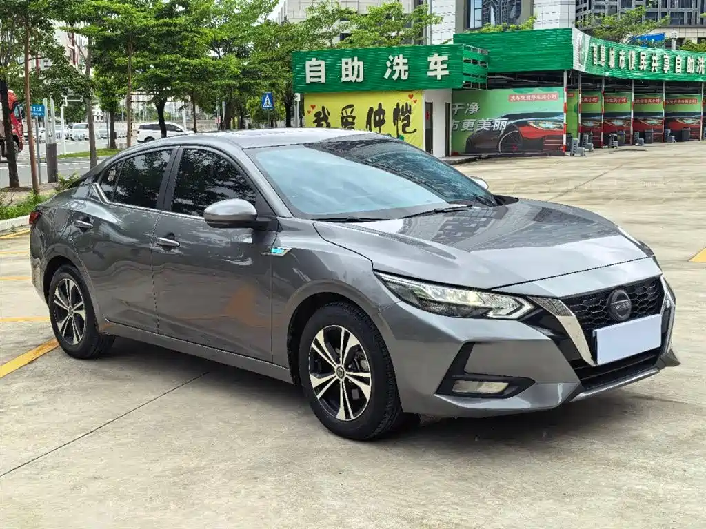 Nissan Sylphy 2022 1.6L XL CVT Enjoy