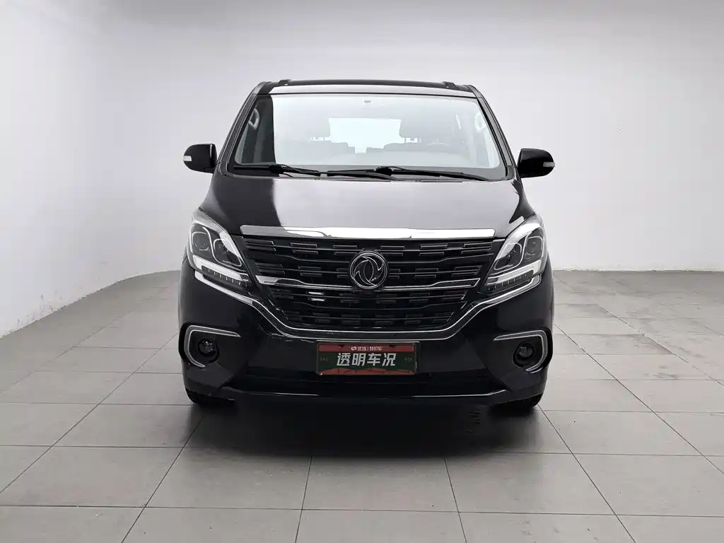 Fengxing Fengxing M7 — миниатюра 3