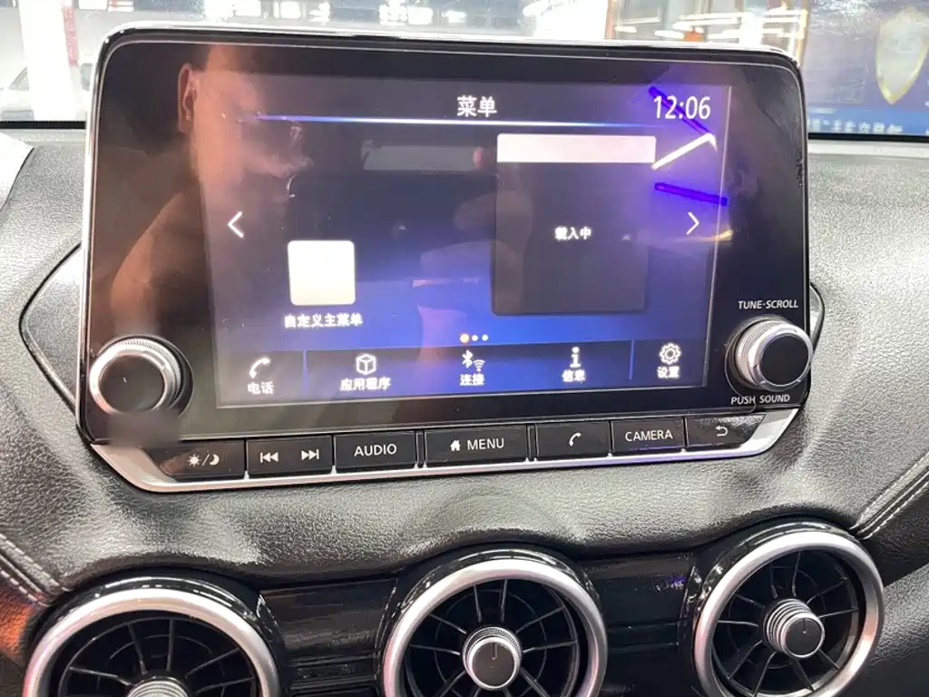Nissan Sylphy — миниатюра 14