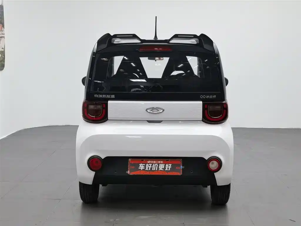 Chery QQ 2022 120km Cone