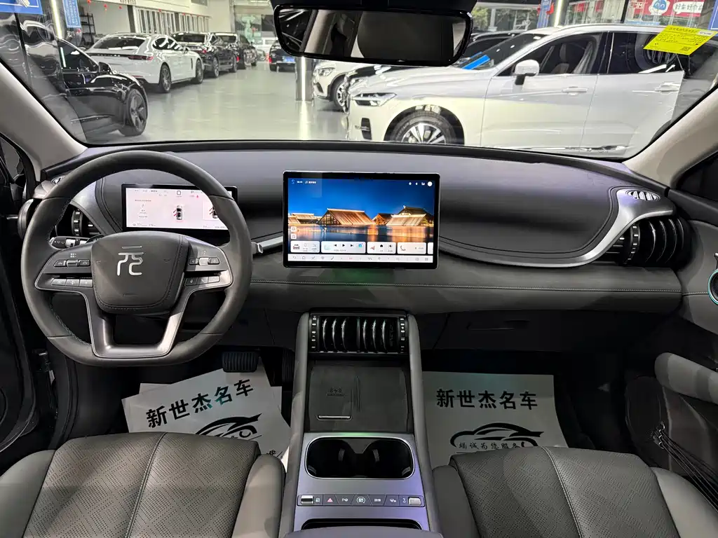 BYD YUAN PLUS