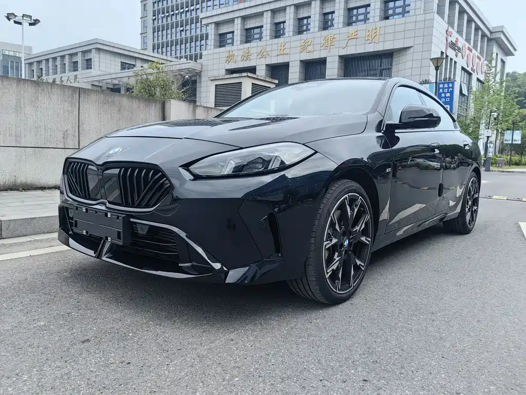 Купить BMW 2 Series