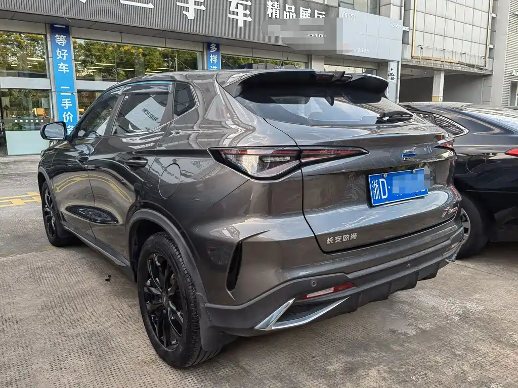 Oshan Oushang X5 PLUS — миниатюра 6