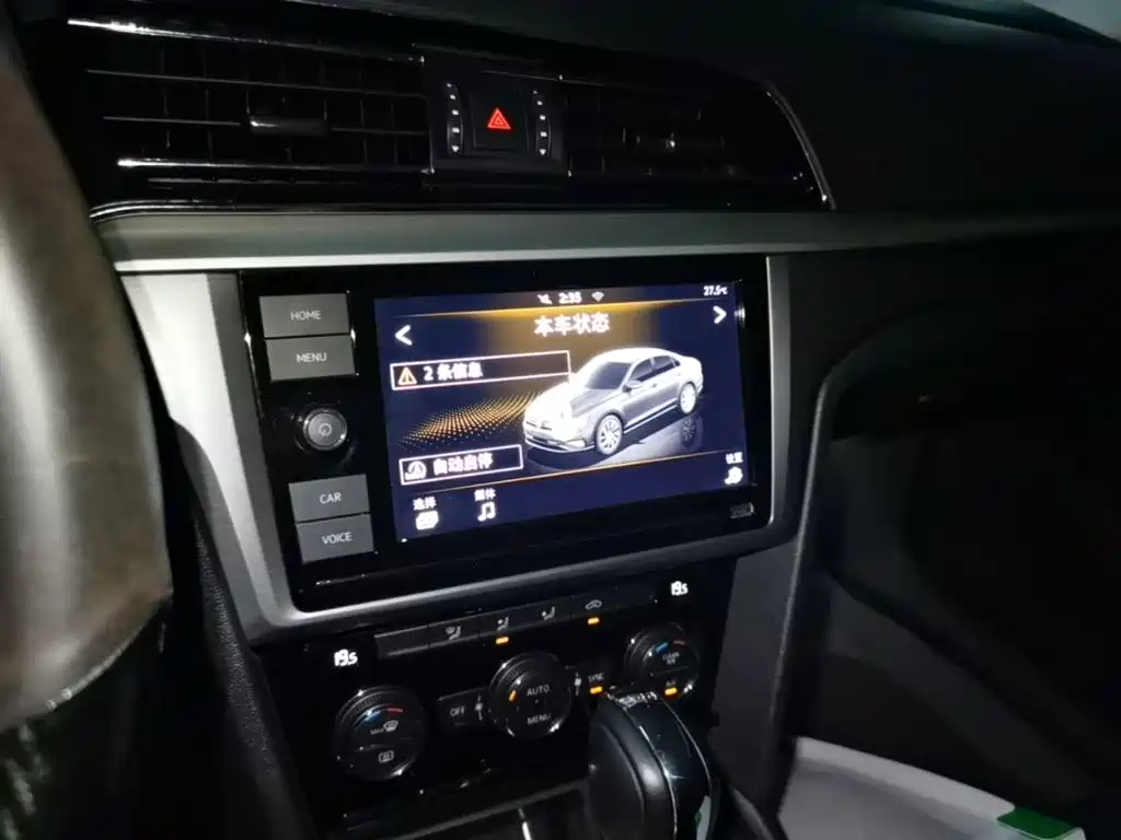 Volkswagen Lamando — миниатюра 18