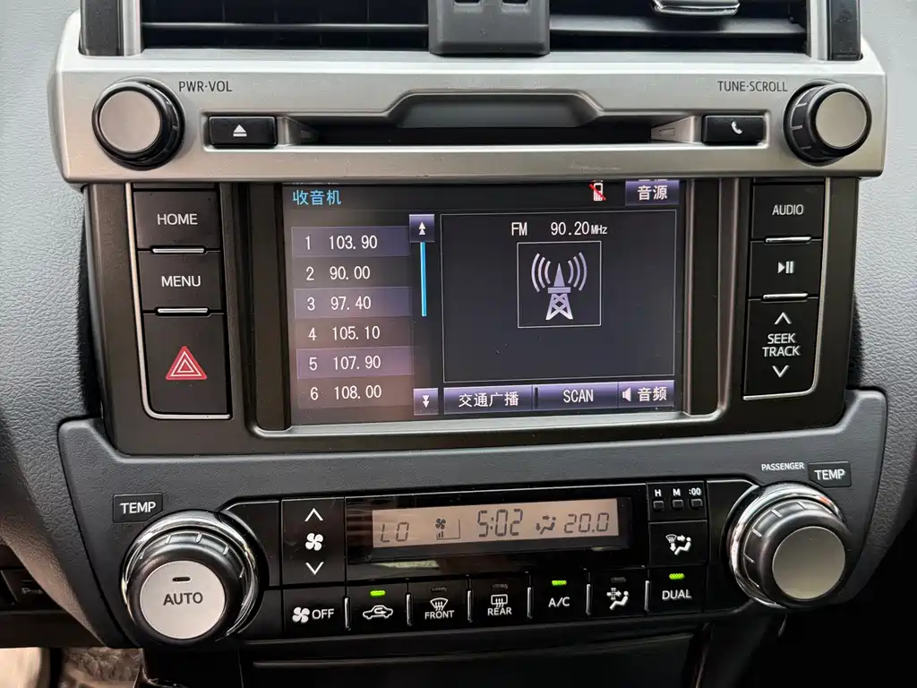 Toyota Land Cruiser Prado 2016 2.7L AT Standard