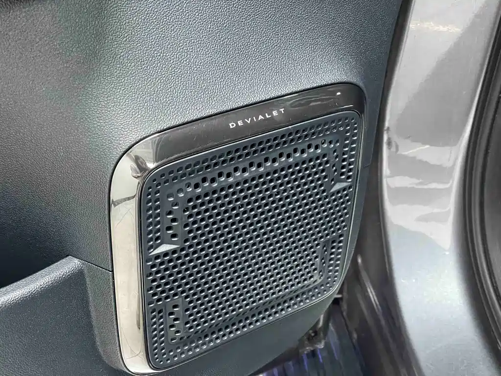 FANG CHENG BAO LEOPARD 5