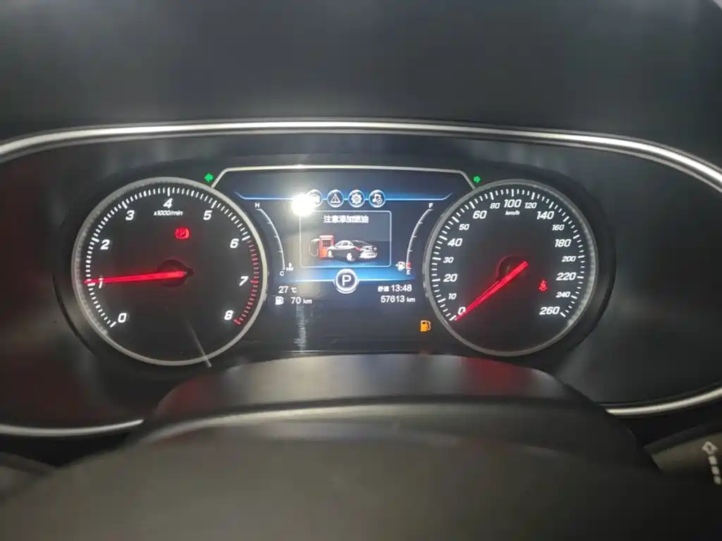 Hongqi Hongqi H5 — миниатюра 12