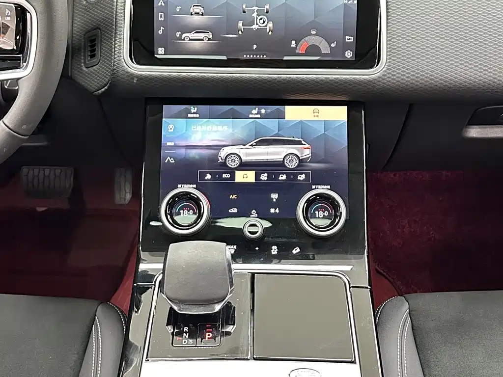 Land Rover Velar — миниатюра 13