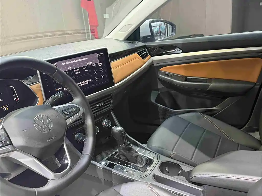 Volkswagen Bora 2023 200TSI DSG PRO