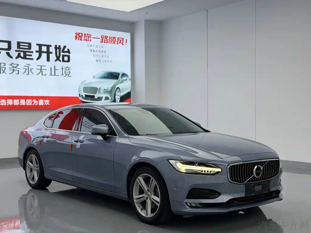 Volvo S90 — миниатюра 3