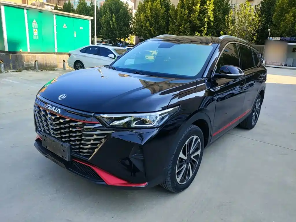 Aeolus AX7 — миниатюра 2
