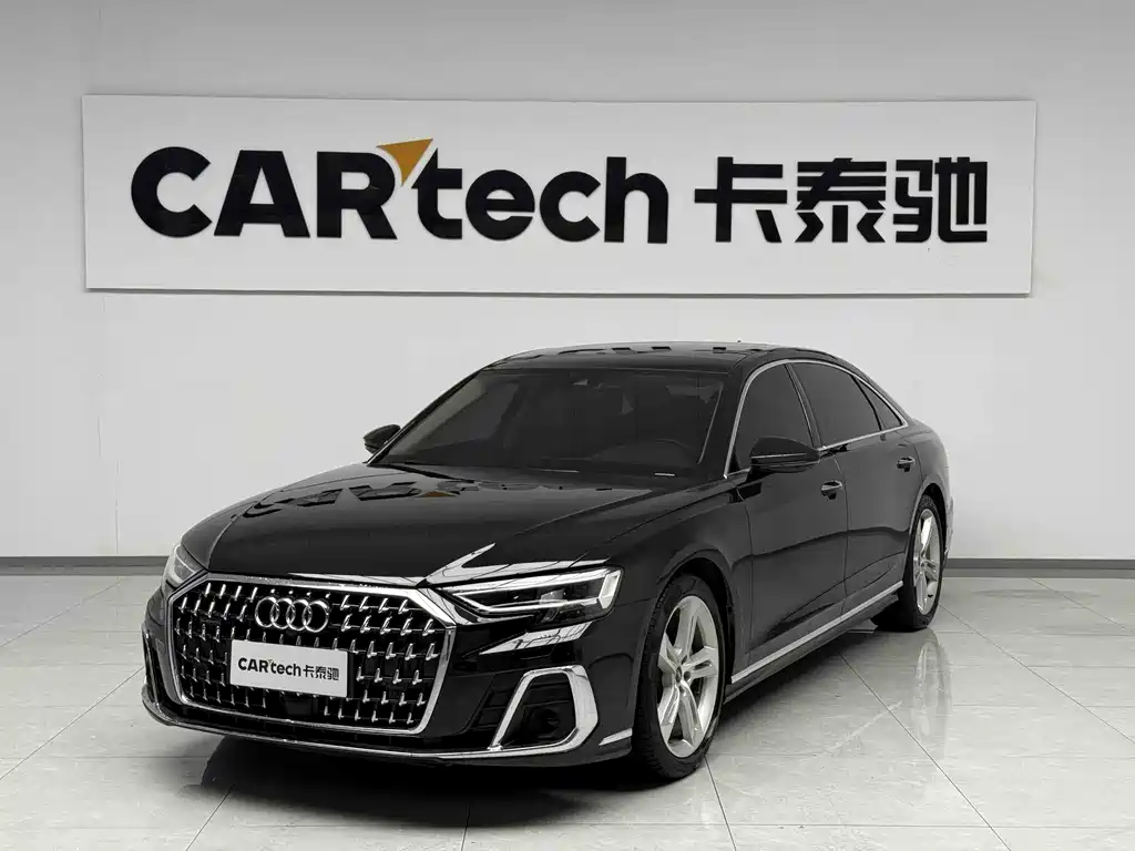 Audi A8 2023 A8L 50 TFSI quattro