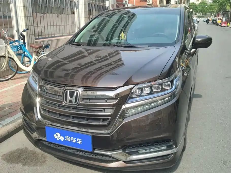Honda Elysion 2021