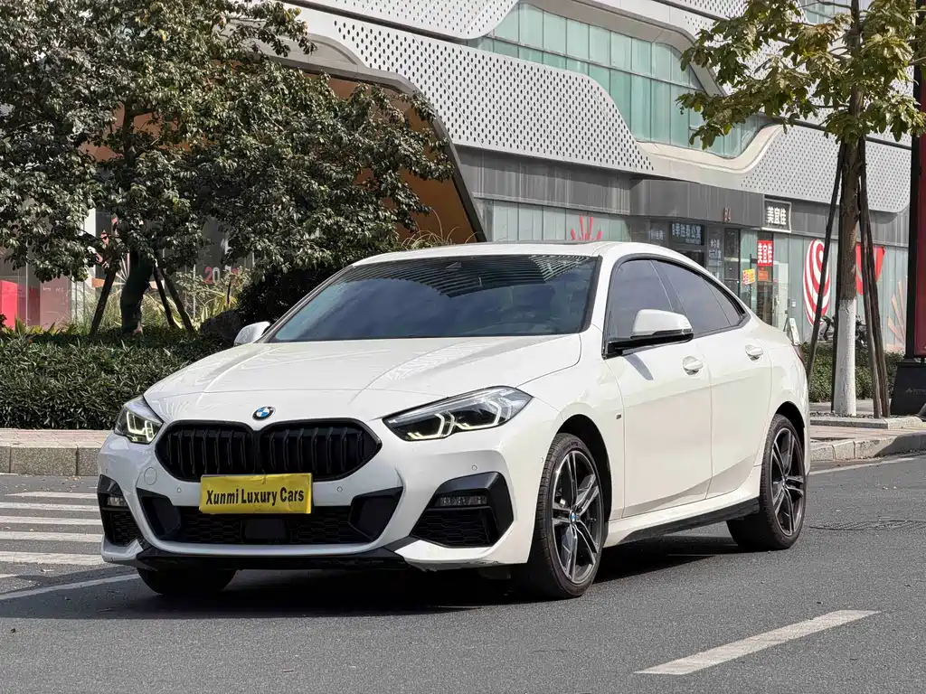 BMW 2 Series (Import) 2022